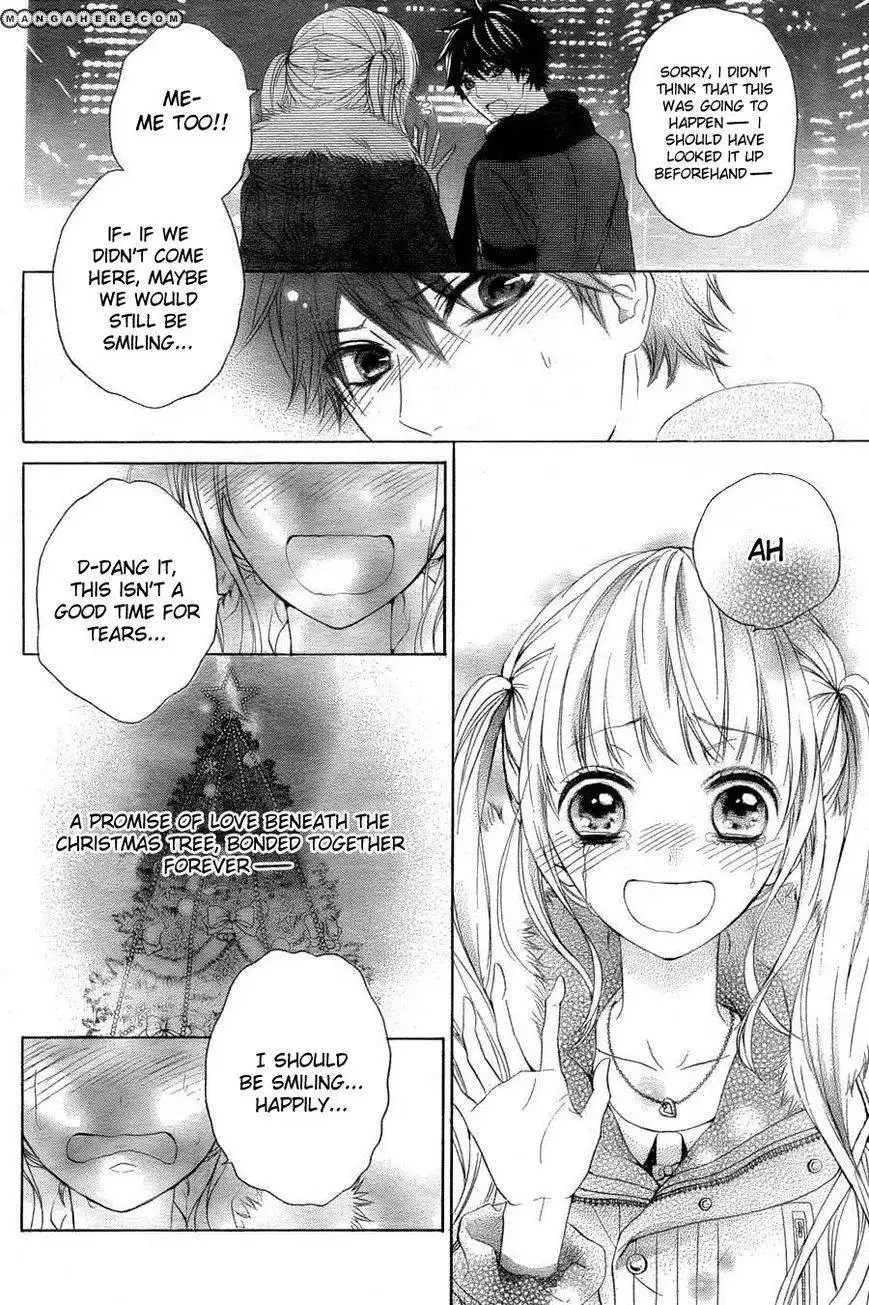 Little Lovers (OKADA Haruki) Chapter 1 12